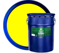 Грунт для цветных металлов Мицар AKROMAT TSVETMET (АКРОМАТ Цветмет), 17 кг жёлтый УТ000016395