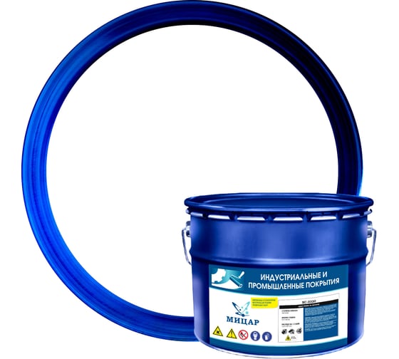 Грунт-эмаль Мицар 10 кг ХС-0320, белый УТ000014318 1