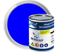 Краска фасадная Мицар АК-124 0,8 кг синий УТ000015444