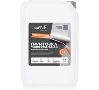 Грунтовка универсальная Lune Coloree 5кг 36439