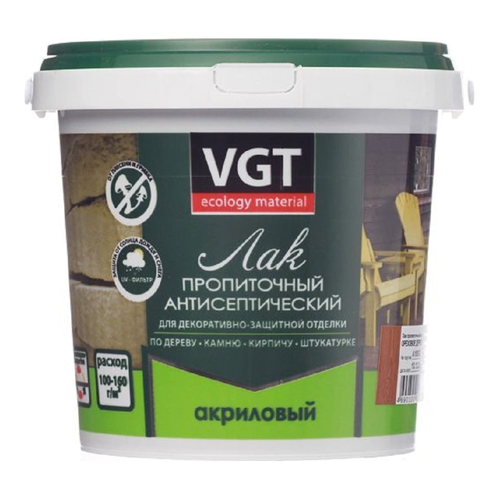 Лак акриловый пропиточный с антисептиком VGT дуб 0,9 кг 11606583 ...