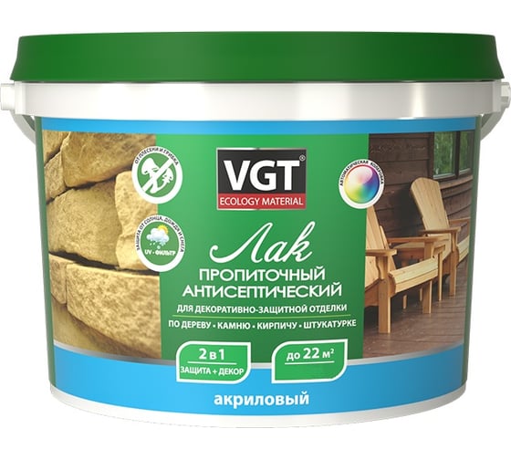 Лак акриловый пропиточный с антисептиком VGT дуб 0,9 кг 11606583 1