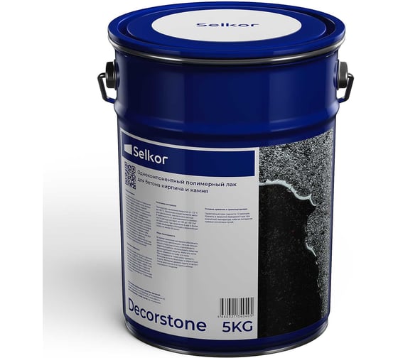 Полимерный лак Selkor Decorstone для бетона, камня и кирпича 5 л 16850 1