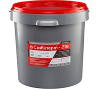 Атмосферостойкая огнезащитная краска на водной основе Стабитерм 219 20 кг 160