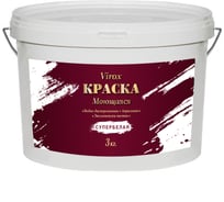 Краска акриловая водно-дисперсионная моющаяся VIROX супербелая, 3кг 7583