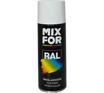 Эмаль-аэрозоль MIXFOR акриловая универсальная RAL 9003 (сигнальный белый) матовая 13889