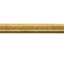 Молдинг стеновой ударопрочный влагостойкий античное золото Decor-Dizayn 42x16x2400 мм 301-552/1