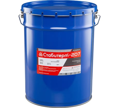 Огнезащитная краска на органической основе Стабитерм 207 25 кг 134