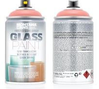 Краска MONTANA GLASS PAINT коралловая красная, 0.25 л GP3010