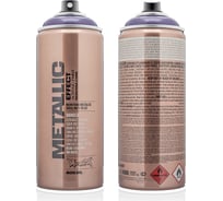 Краска MONTANA METALLIC фиолетовая EMC4230