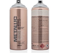 Краска MONTANA METALLIC серебро EMC7010