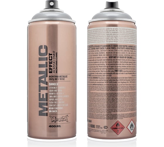 Краска MONTANA METALLIC серебро EMC7010 1
