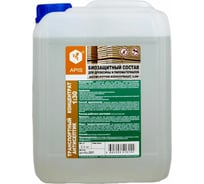 Транспортный антисептик-консервант для древесины APIS (концентрат 1:30; канистра; 5.5 кг) 4665296516244