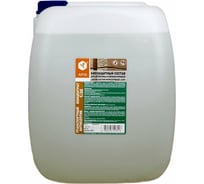 Транспортный антисептик-консервант для древесины APIS (концентрат 1:30; канистра; 25 кг) 4665296516213