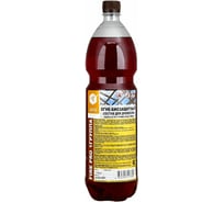 Огнебиозащитный состав для древесины APIS FIRE PRO (I группа; красный; бутыль ПЭТ; 1.8 кг) 4665296517692