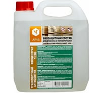 Транспортный антисептик-консервант для древесины APIS (концентрат 1:30; канистра; 3.3 кг) 4665296516220