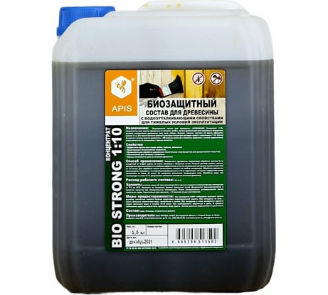 Биозащитный состав для древесины APIS Strong-bio (концентрат 1:10; канистра; 5.5 кг) 4665296512277