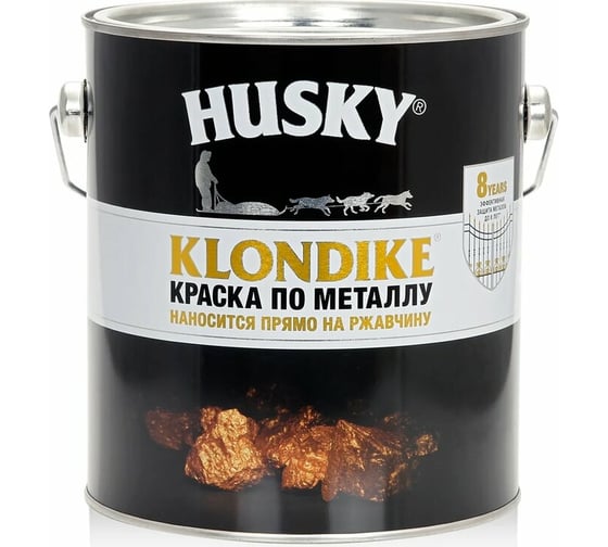 Краска по металлу с молотковым эффектом HUSKY KLONDIKE (серый металлик; 2.5 л) 26200 1