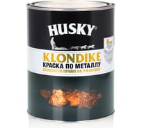 Краска по металлу с молотковым эффектом HUSKY KLONDIKE (золото; 0.9 л) 25618