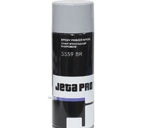 Грунт-изолятор эпоксидный Jeta PRO 1К в аэрозоле серый 400 мл 5559 BR