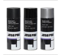 Краска Jeta PRO чёрная глянцевая 0.4л 5581 BR black gloss