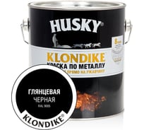 Краска по металлу HUSKY KLONDIKE (глянцевая; черная RAL 9005; 2.5 л) 25626