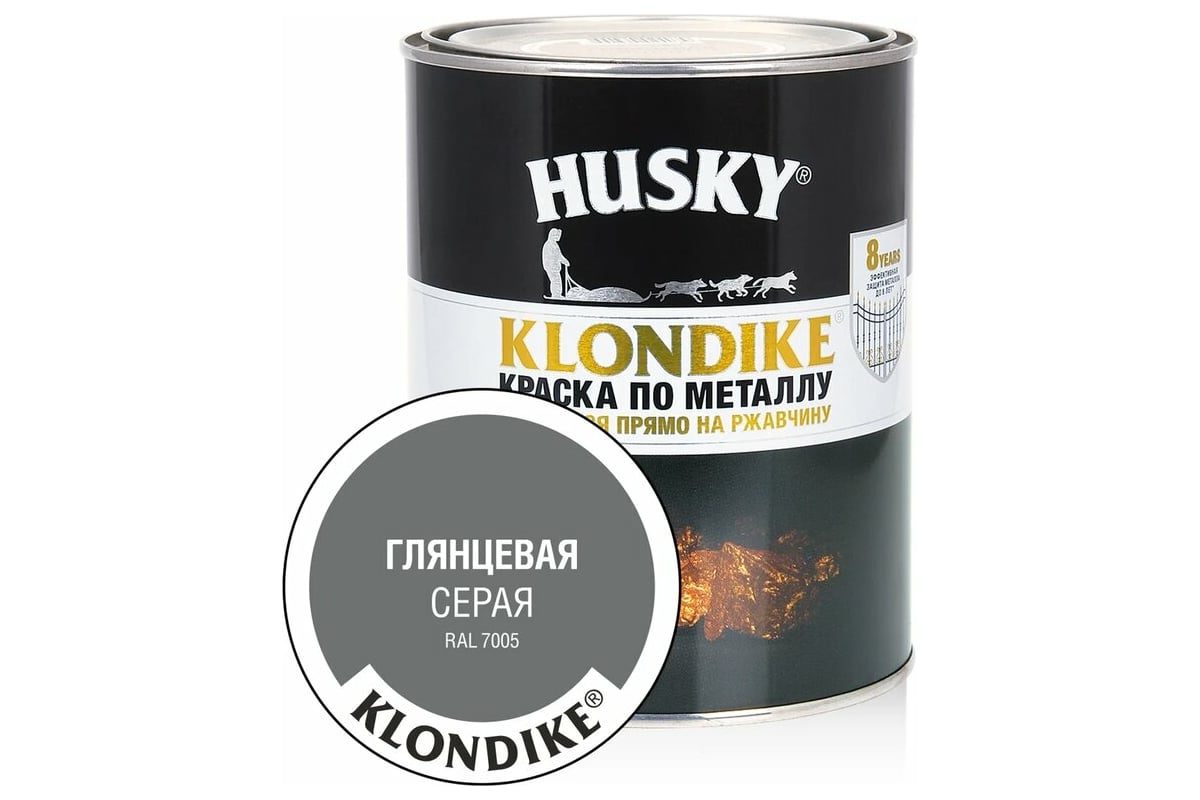 Краска по металлу HUSKY KLONDIKE (глянцевая; серая RAL 7005; 0.9 л ...
