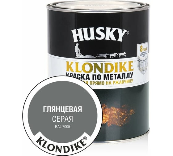 Краска по металлу HUSKY KLONDIKE (глянцевая; серая RAL 7005; 0.9 л) 26165