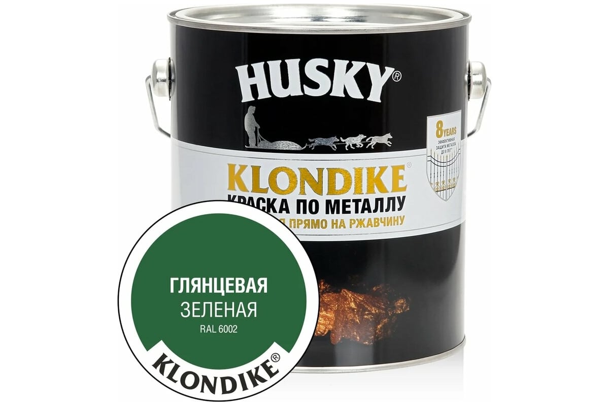 Краска по металлу HUSKY KLONDIKE (глянцевая; зеленая RAL 6002; 2.5 л ...