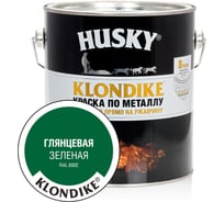 Краска по металлу HUSKY KLONDIKE (глянцевая; зеленая RAL 6002; 2.5 л) 25622