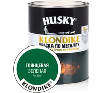 Краска по металлу HUSKY KLONDIKE (глянцевая; зеленая RAL 6002; 0.9 л) 25612