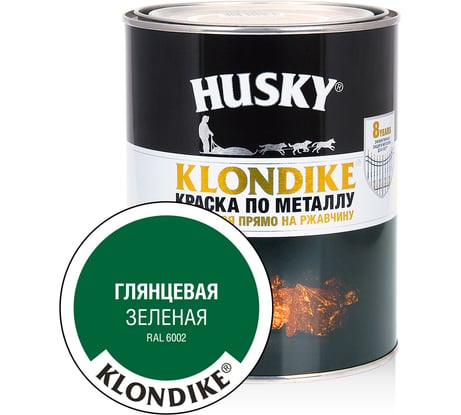 Краска по металлу HUSKY KLONDIKE (глянцевая; зеленая RAL 6002; 0.9 л) 25612