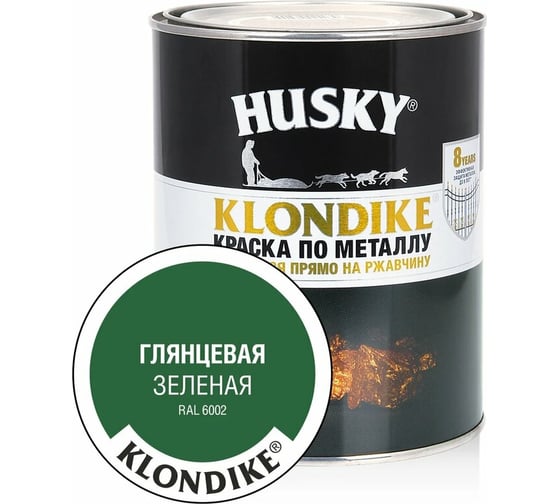 Краска по металлу HUSKY KLONDIKE (глянцевая; зеленая RAL 6002; 0.9 л) 25612