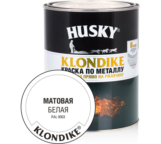 Краска по металлу HUSKY KLONDIKE (матовая; белая RAL 9003; 0.9 л) 26157