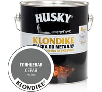 Краска по металлу HUSKY KLONDIKE (глянцевая; серая RAL 7005; 2.5 л) 26181