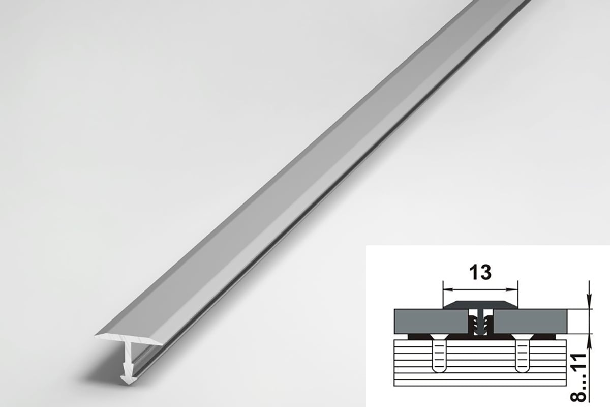 Порог прямой т-образный алюминиевый ЛУКА (5 шт, 13 мм, 2,7 м,  анодированный, Серебро) УТ000039391