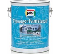 Краска жидкая пластмасса JOBI FLUSSIGER KUNSTSTOFF (светло-серый RAL 7001; 2.7 л) 15811