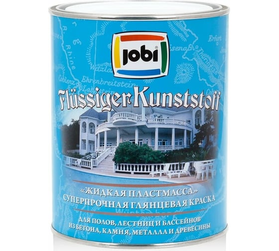 Краска жидкая пластмасса JOBI FLUSSIGER KUNSTSTOFF (белый RAL 9010; 0.9 л) 16364 1