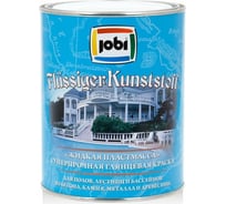 Краска жидкая пластмасса JOBI FLUSSIGER KUNSTSTOFF (светло-серый RAL 7001; 0.9 л) 15810