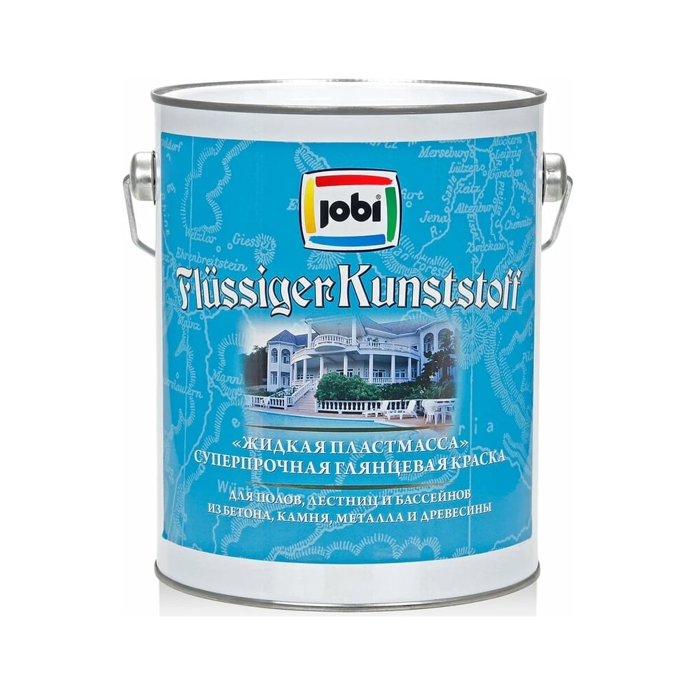 Краска жидкая пластмасса JOBI FLUSSIGER KUNSTSTOFF (голубой RAL 5012; 2 ...