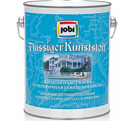Краска жидкая пластмасса JOBI FLUSSIGER KUNSTSTOFF (голубой RAL 5012; 2.7 л) 15801 1