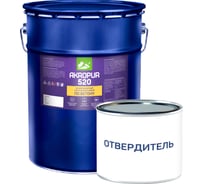 Износостойкий лак для бетонных полов Акропур 520 полуматовый 17 кг+2,5 кг УТ000007224