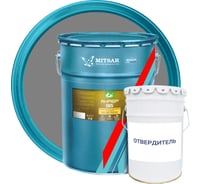 2К эпоксидная грунт-эмаль по металлу Мицар AKREP-065 (АКРЭП-065) /22 кг+3 кг/ серый УТ000016434