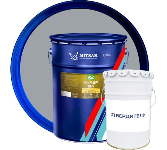 Грунт-эмаль 2К эпоксидная AKREP -065 (АКРЭП-065) по металлу, 22 кг + 3 кг, серый УТ000016434