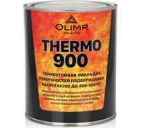 Термостойкая эмаль OLIMP (черная; 800 градусов; 0.8 л) 28294