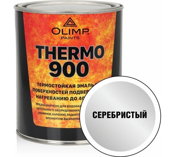 Термостойкая эмаль OLIMP (серебристая; 700 градусов; 0.8 л) 28293