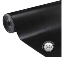 Резиновая напольная дорожка в рулоне QZRP 1,2х1 м, Рифленка