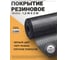 Резиновая напольная дорожка в рулоне QZRP 1,2х2 м, Монетка 2