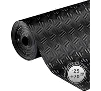 Резиновая напольная дорожка в рулоне QZRP 1,2х2 м, Шашки