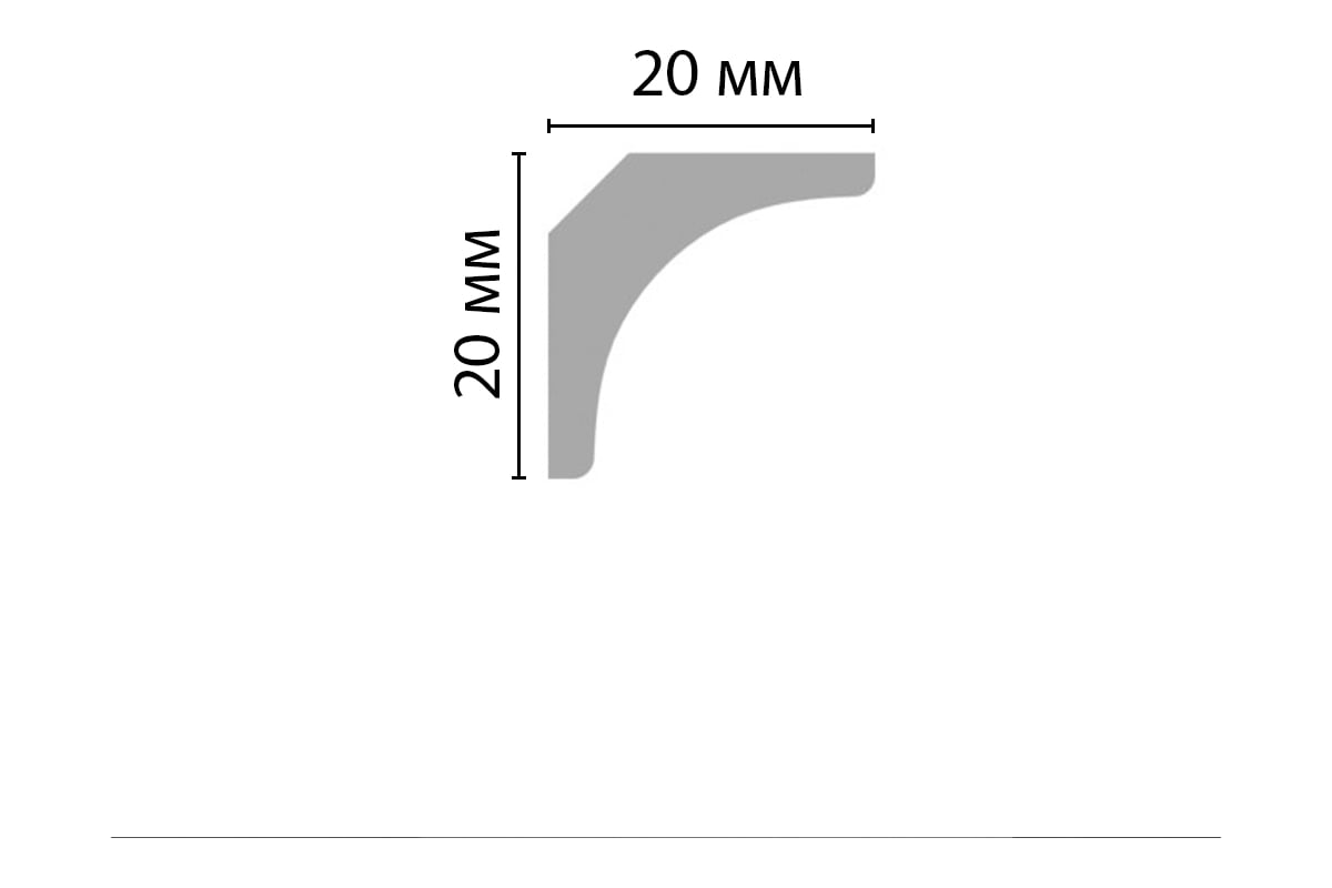 Плинтус потолочный Stenopol C7133, 20*20*2000мм, ударопрочный